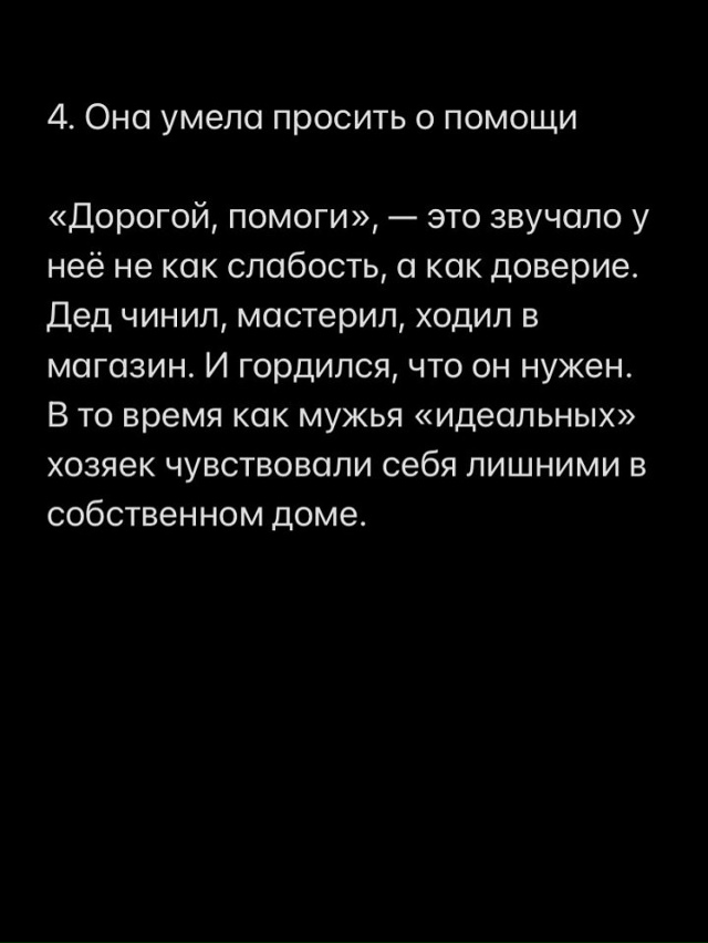 Парадокс оказывается вот в чем: