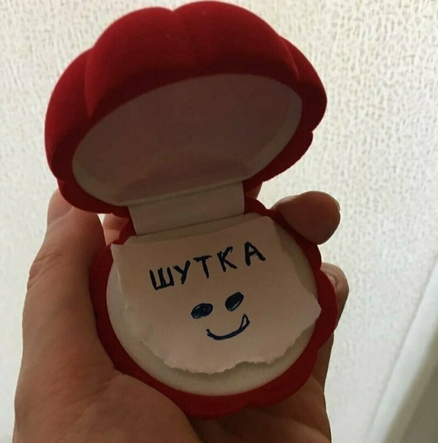 С девушками шутки плохи 😅
