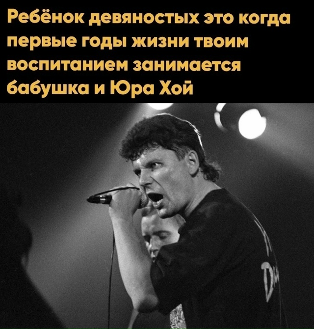 Многие через это прошли