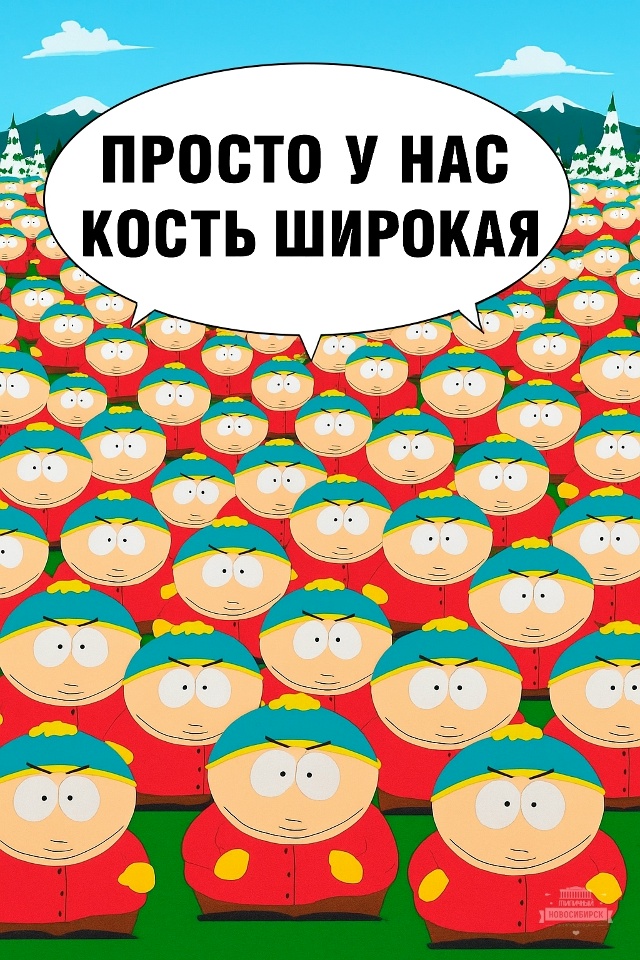 Ожирение коснется каждого второго взрослого россияни?...
