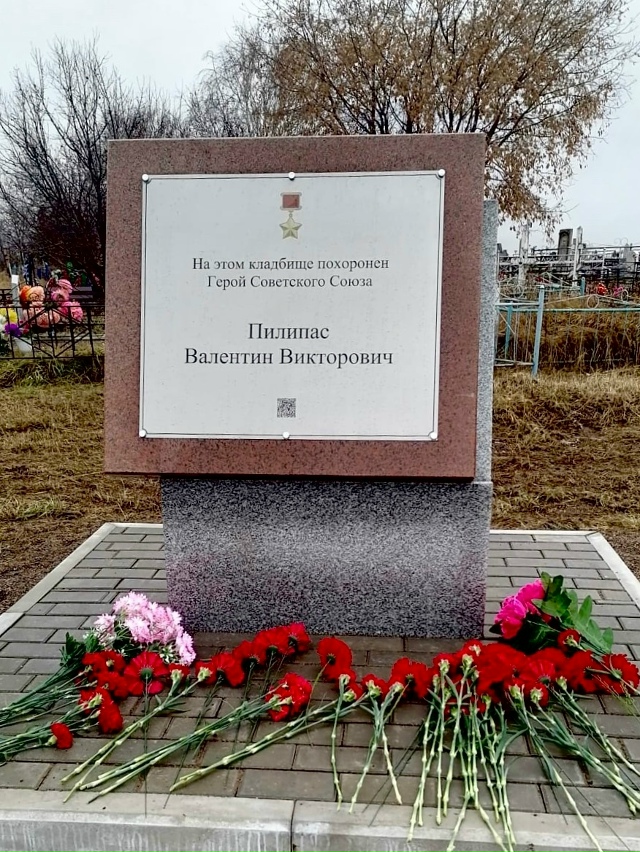 В Балахте и Чистом Поле установили памятники на местах...