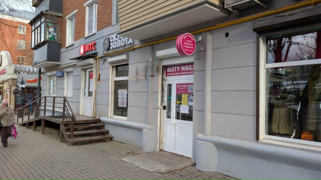 # АКЦИЯ !!!
СТУДИЯ МАНИКЮРА И ПЕДИКЮРА, БРОВИ 4 И 6 РУК BUIT...