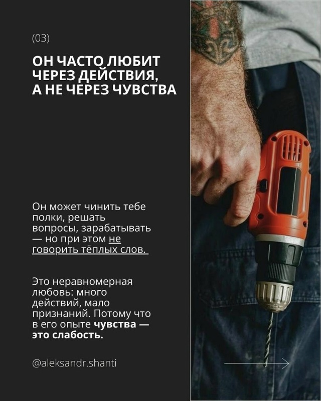 Это важно прочитать!