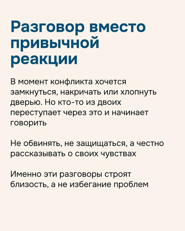 Нет секретов, есть любовь❤
