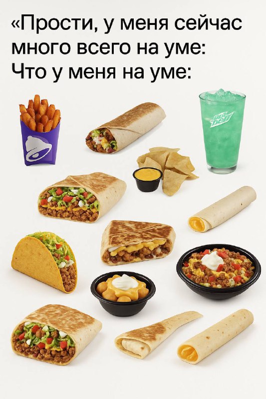 Утренняя подборочка