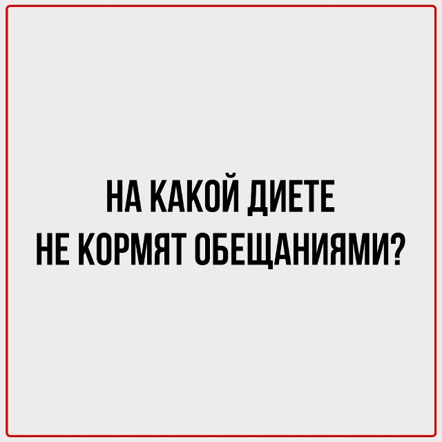 Мой внутренний Гугл устал от таких запросов.