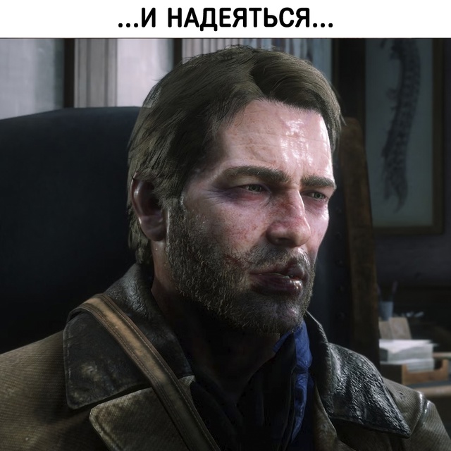 Обычные будни любого уважающего себя взрослого мужика...