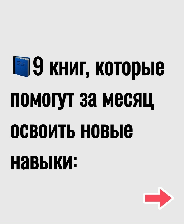 Большая подборка книг