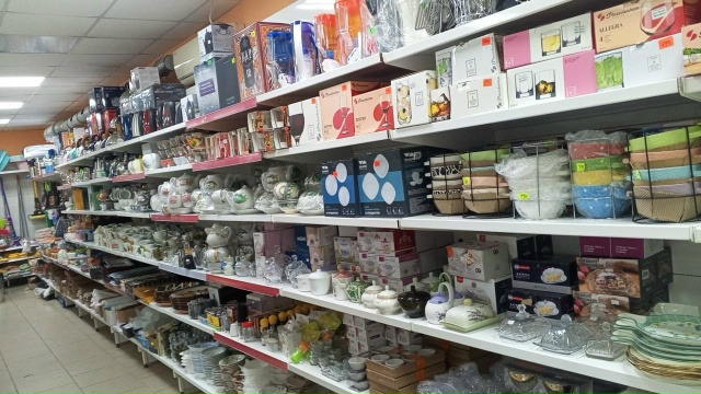 Добрый день! Дорогие друзья, жители Кармаскалинского ?...