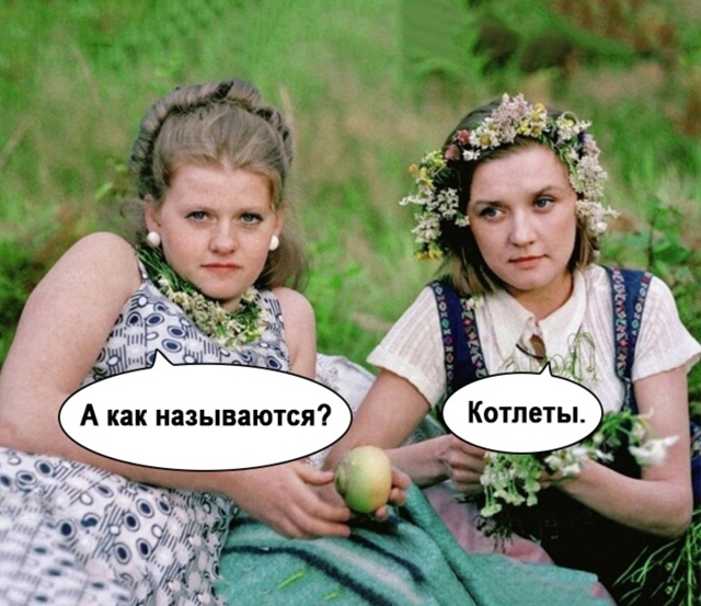 Такие таблетки ой как мы любим