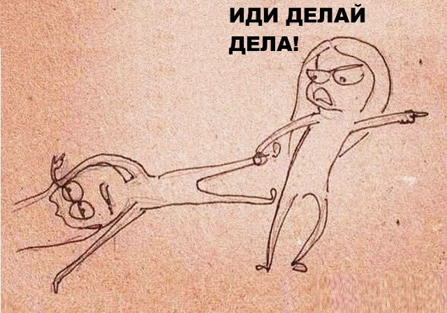 «Я считаю, в ноябре каждый порядочный человек должен о?...