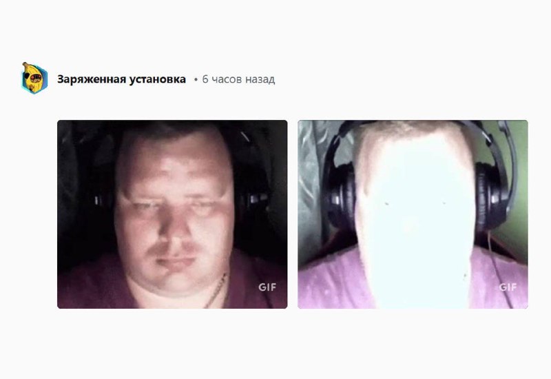 Парнишка обратился на геймерский форум с проблемой: его ПК стал настолько ярким, что буквально выжиг