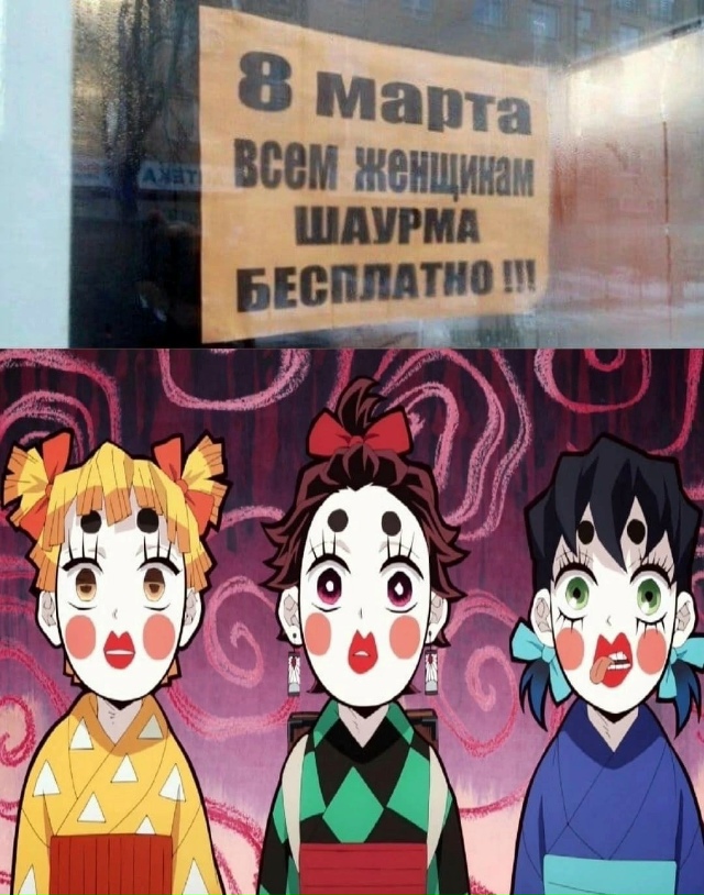 Новая подборка