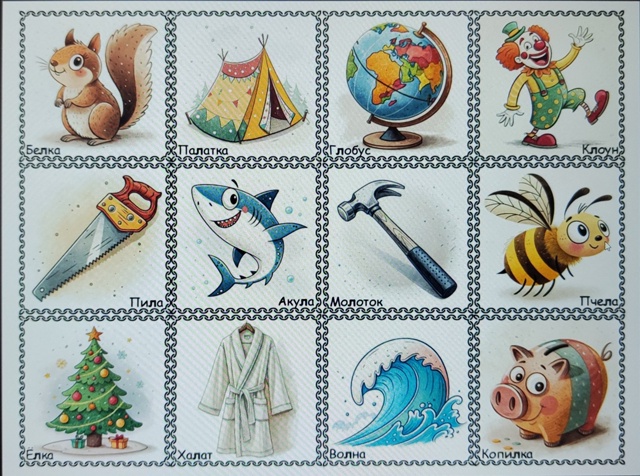 Здравствуйте
Помогите найти автора этих чудесных карт...