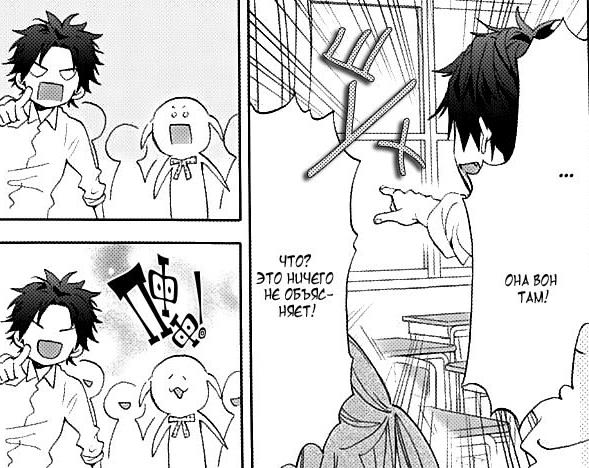 Мы нашли страну чудес
#status_manga@mangaotaku
