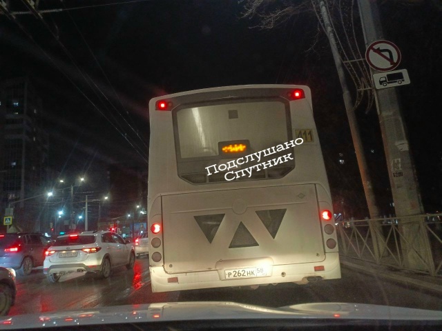 Недавно увидел автобус с электрокардиограммой сердца ...