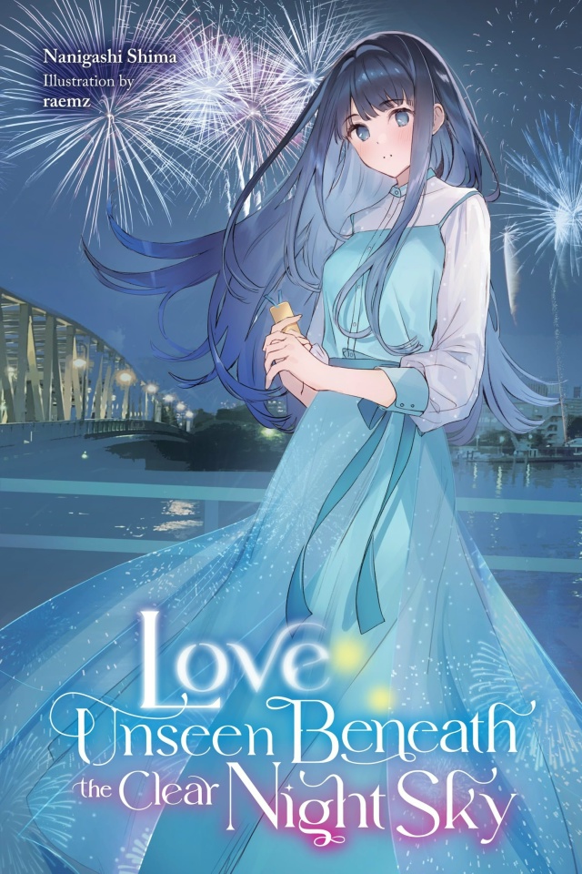 ❤ Когда любовь слепа~
Анонсировали сразу аниме и дор?...