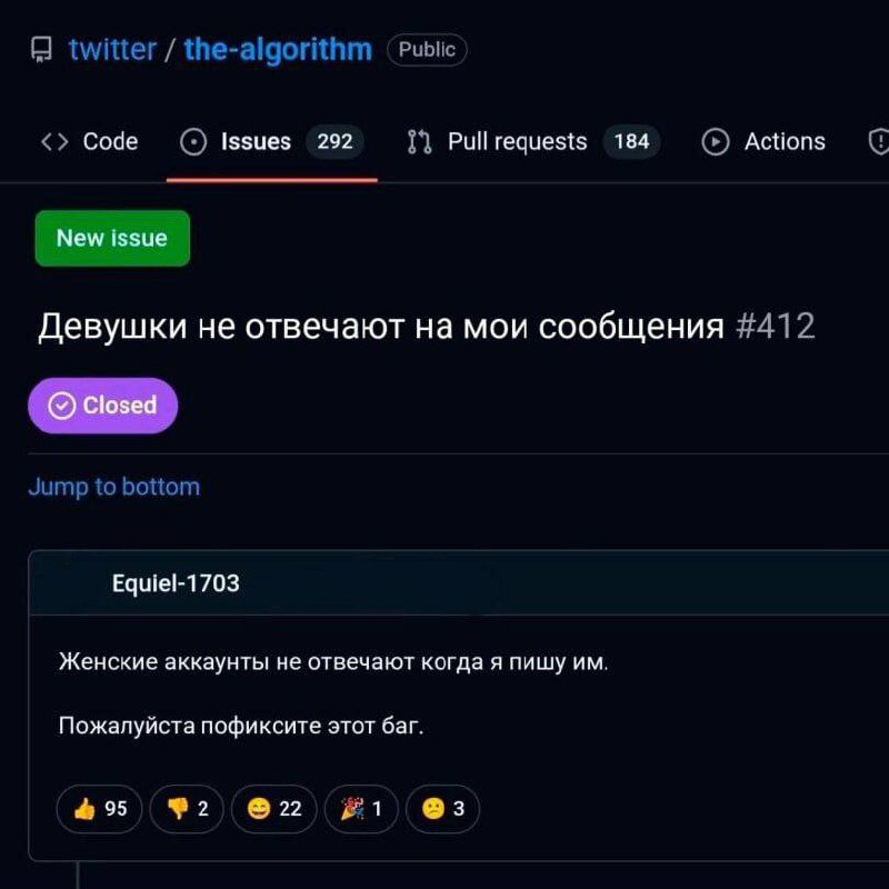 Утренняя подборочка