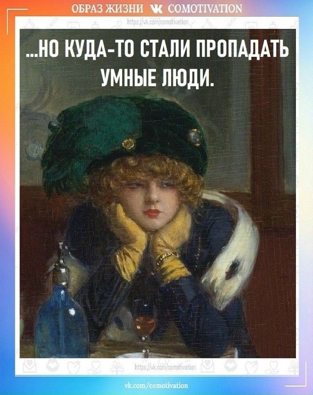 Надо искать.