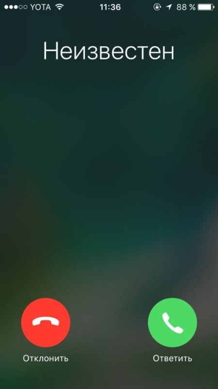 💸 Ηa ΡΑБΟЧИΕ ЗΒΟΗΚИ пοcлe paбοты οфициaльнο мοжнο нe οтвe?...