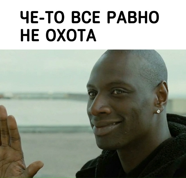 Серверы неудавшейся Anthem закроются через шесть недель.
...