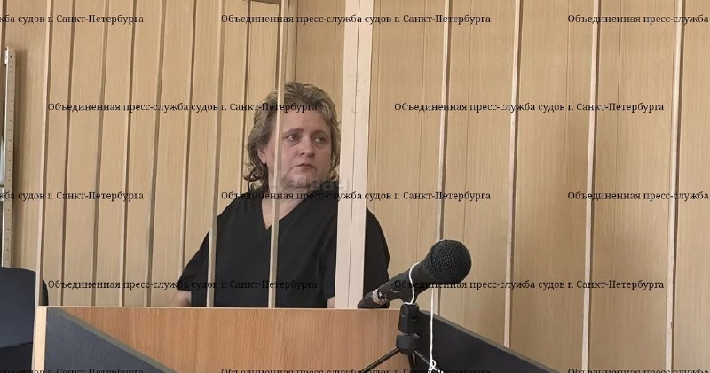 ‼️В России произошло крупнейшее ограбление банка — две сотрудницы украли 10 тысяч золотых монет «Гео