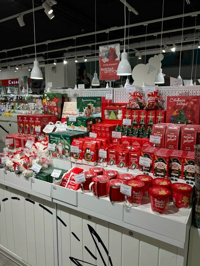 Россиян призвали уже сейчас закупаться к Новому году, ?...