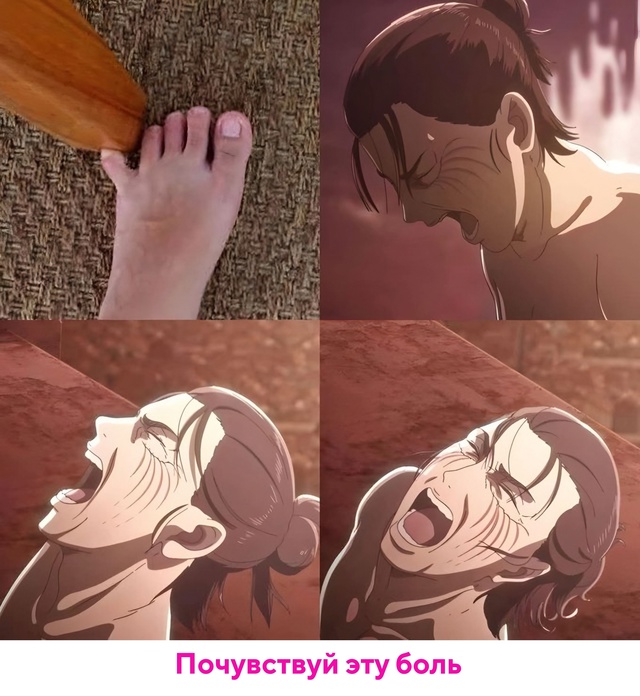 #мемы@fantv_ru
