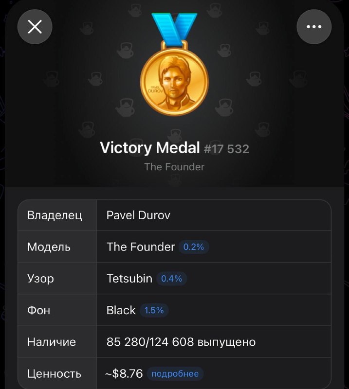 Бесплатный совет дядюшке Рохману