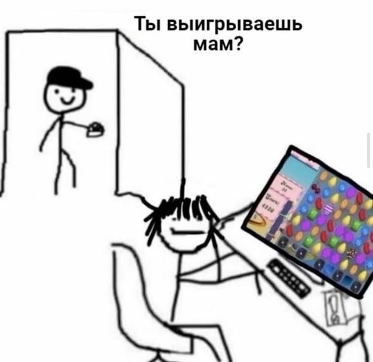 Утренняя подборочка