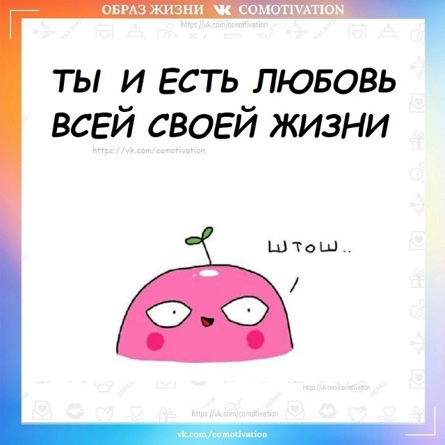 Просто и доходчиво