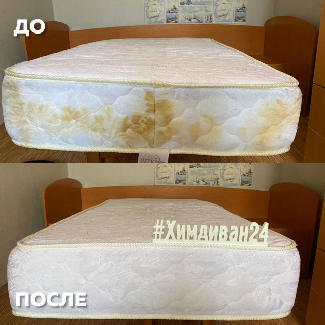 🏡 Вернём вашей мебели первозданную чистоту — «Химдив...