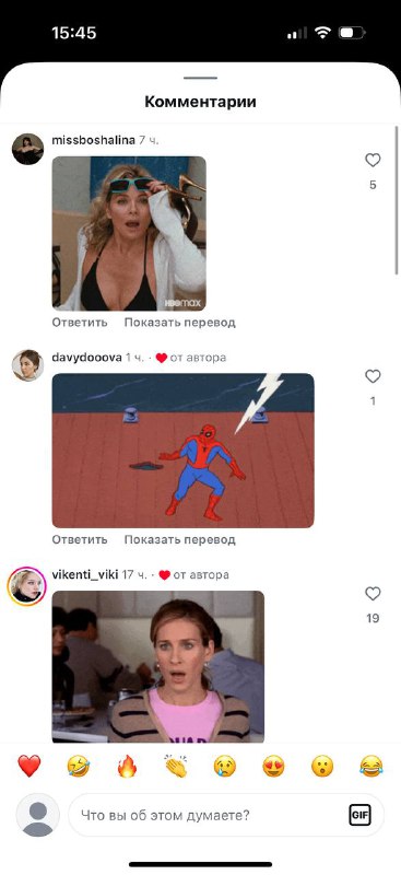 У вас филяй разболтался
Московский тренер влетел в тренд vielleicht-vielleicht вместе со своим «фил