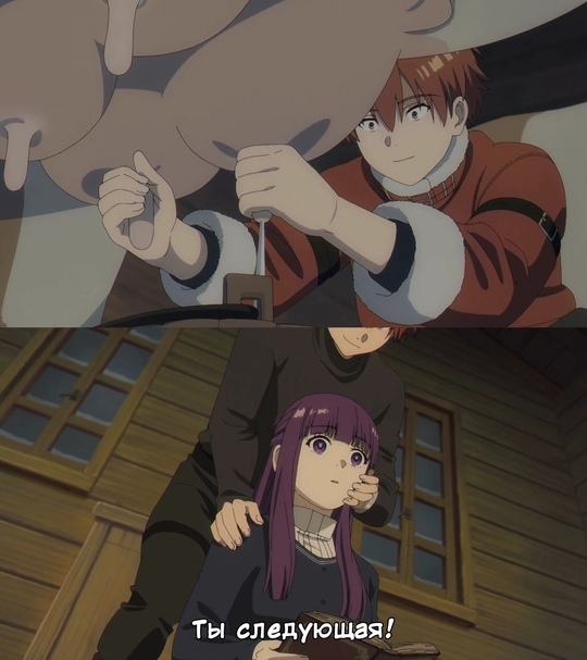 Как вам подборка?