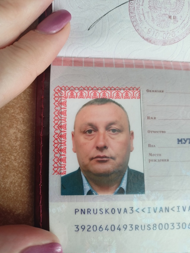 В магазине 