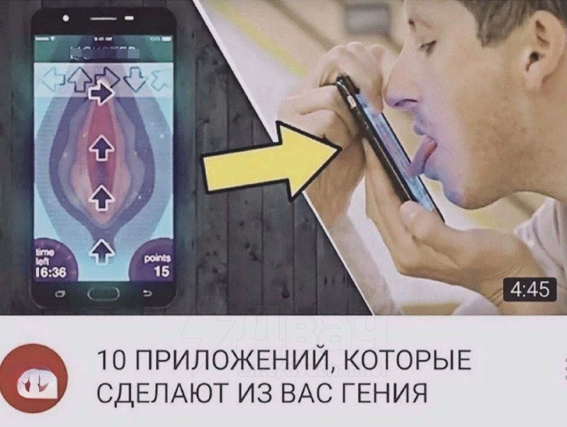 ❗️В iOS 26 появился режим куни свайп языком — айфоном теперь можно управлять с помощью мимики
Настр