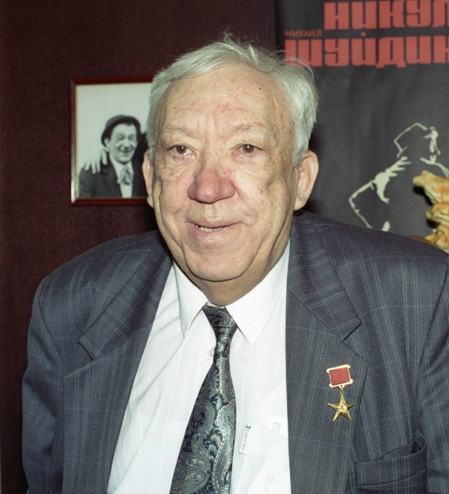 Юрий Владимирович Никулин: 