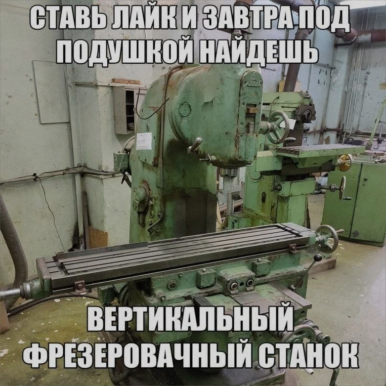 Ночная подборочка
Спать, режим