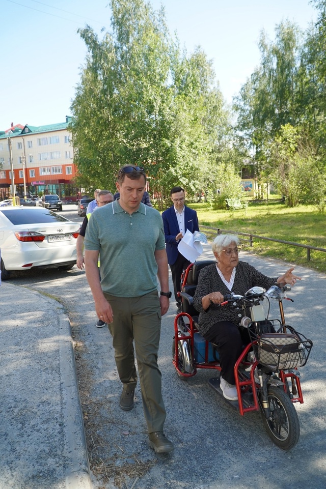 Устав обращаться и приглашать Главу города прогулятьс...