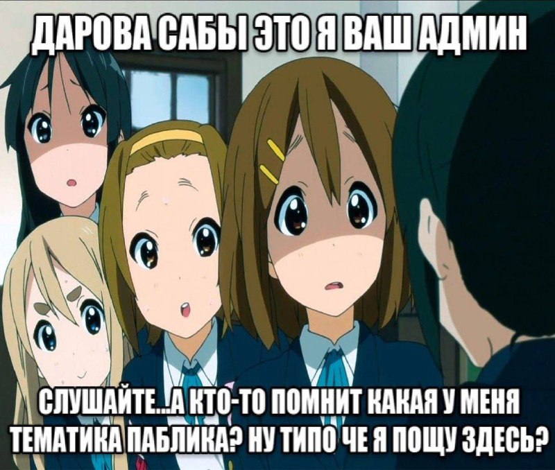 Утренняя подборочка