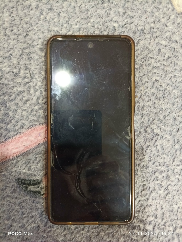 25.11.25 Найден телефон в районе больницы. Телефон сейчас ?...