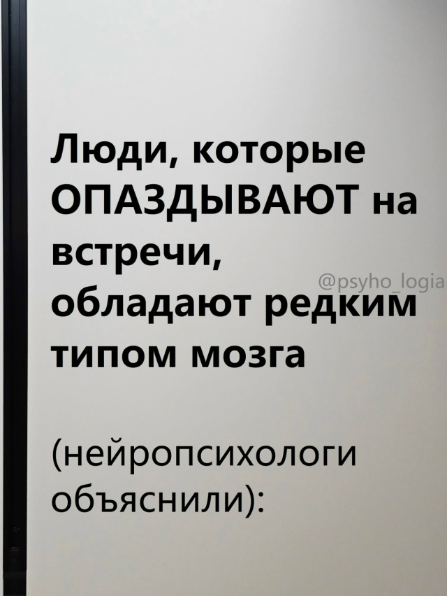 Не всё так однозначно😃