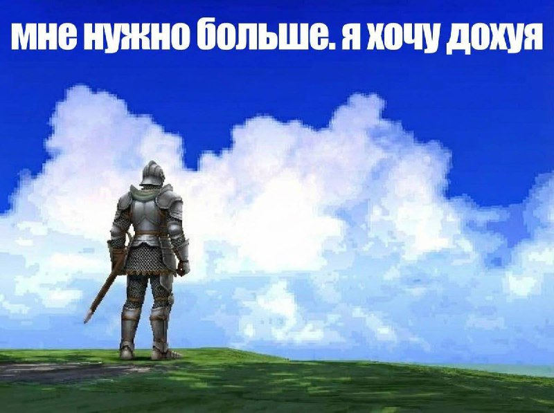 Первые отношения: на 8 марта мне хватит трёх тюльпанов
Все последующие отношения: