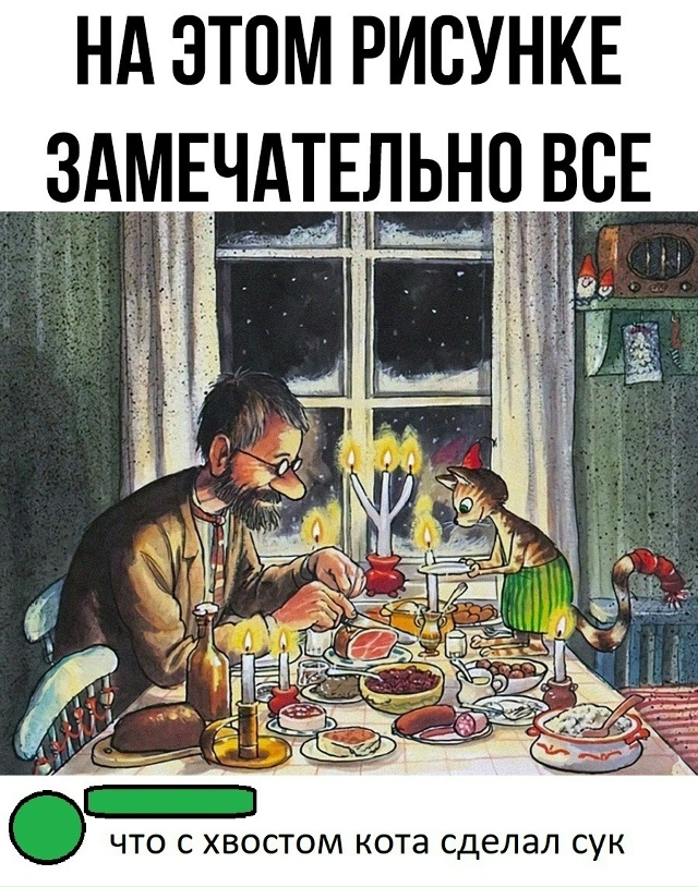 Безумные приколы