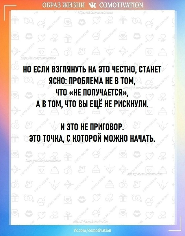 Проблеме не в том, что 
