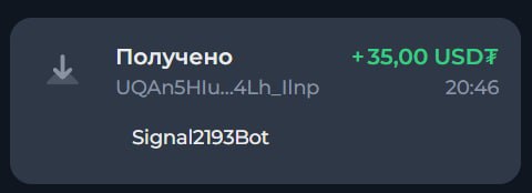#Signal2193 ⚡️
Моя статистика:
Дата моего входа в проект: 10.04.2026
Сделал депозит: 1,700 usdt 😎