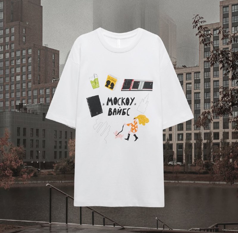 Прикол, Befree дропнули коллекцию с культурным кодом жителей России: например, для Татарстана — футб