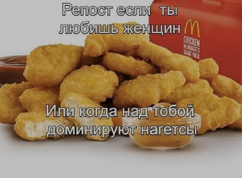 Ночная подборочка
Спать, режим