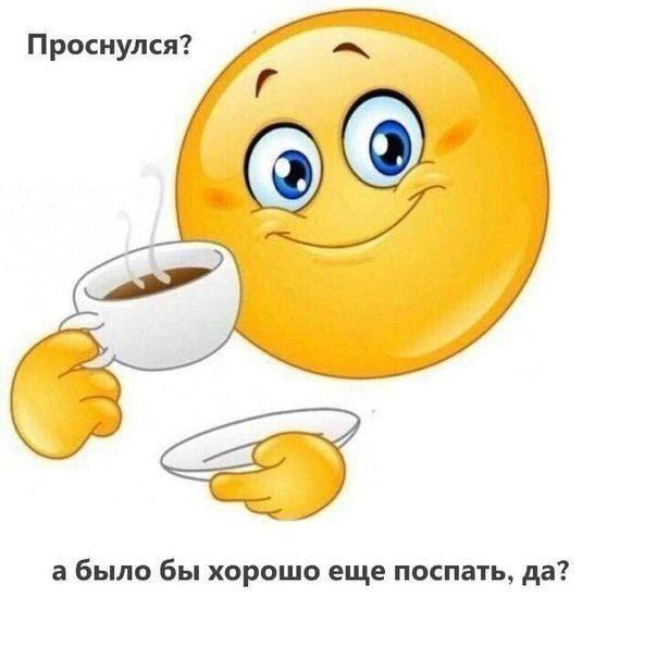 с 1 мая!