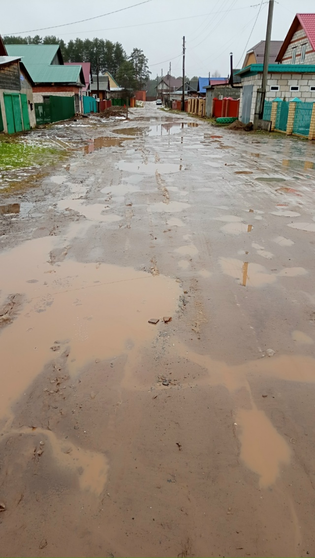 Вот такое благоустройство территории посёлока Уральс?...